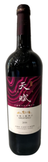 中粮长城葡萄酒（宁夏）有限公司, 长城天赋酒庄赤霞珠/丹菲特干红葡萄酒, 贺兰山东麓, 宁夏, 中国 2016